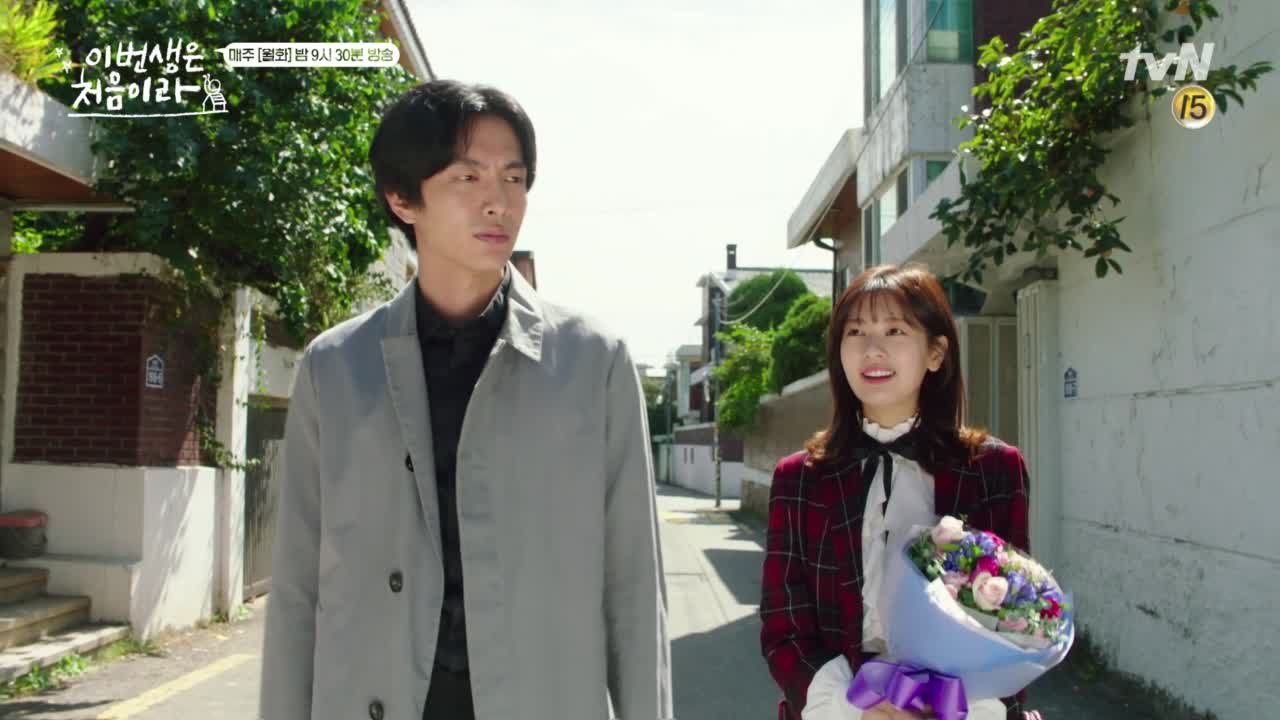 3화 예고] 정소민♥이민기, 이번 생은 동거할 운명인가 봐요♥ | 네이트 Tv