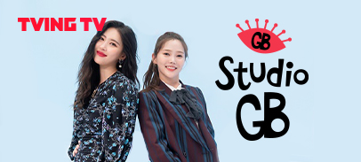 Ch. 스튜디오 겟잇뷰티