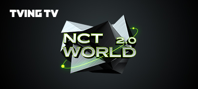 Ch. NCT World 2.0